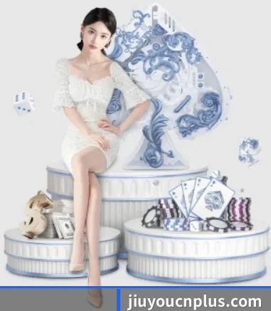 九游娱乐 APP（jiuyou）