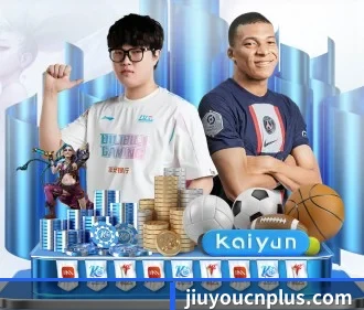 九游娱乐 APP（jiuyou game）